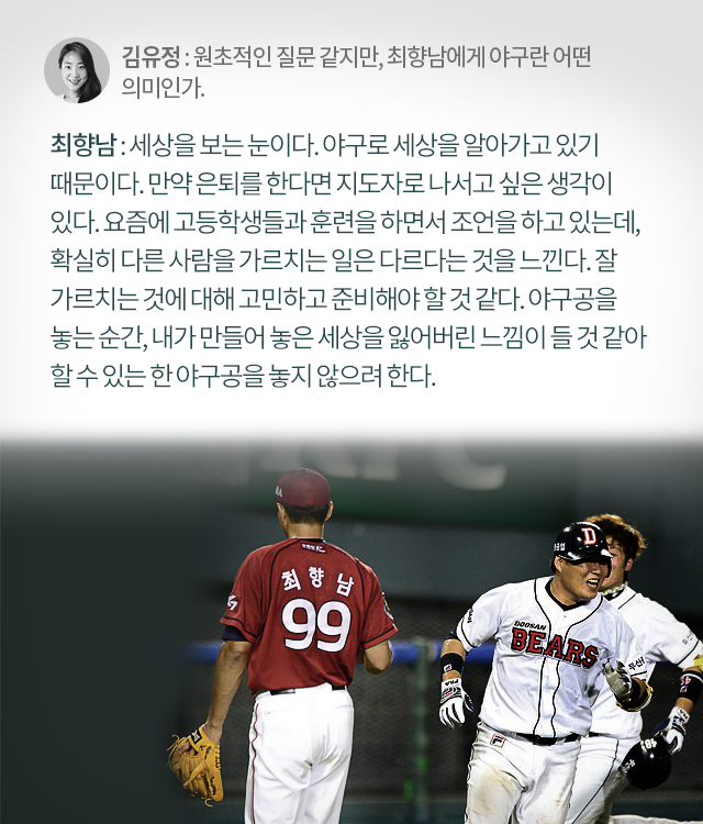 160115_07.png