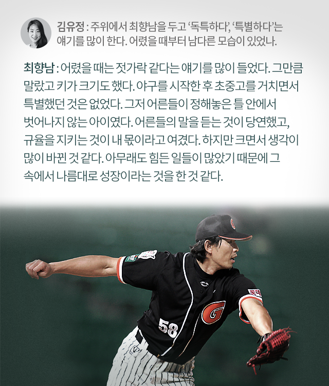 160115_03.png