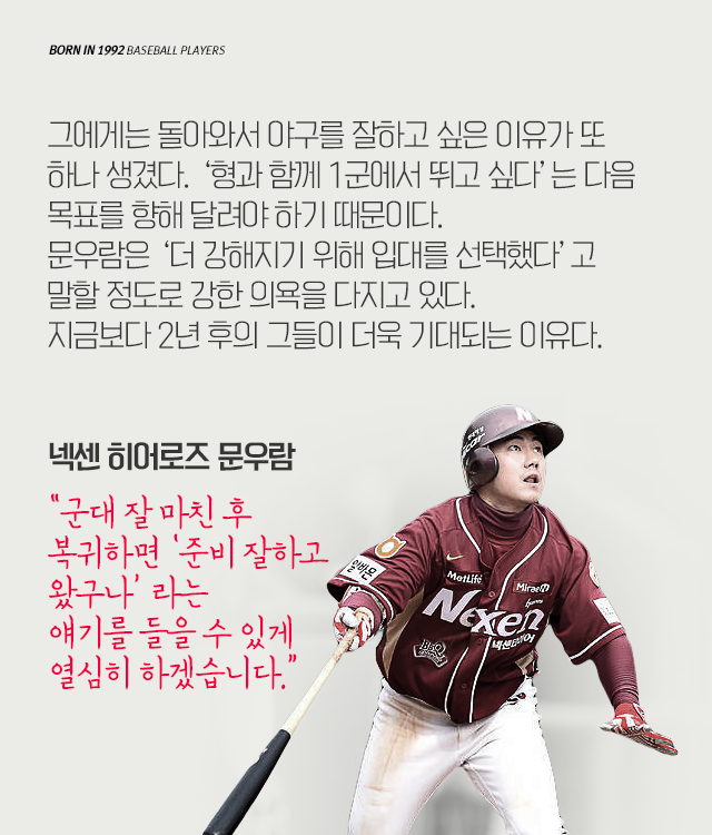 160107_11.png