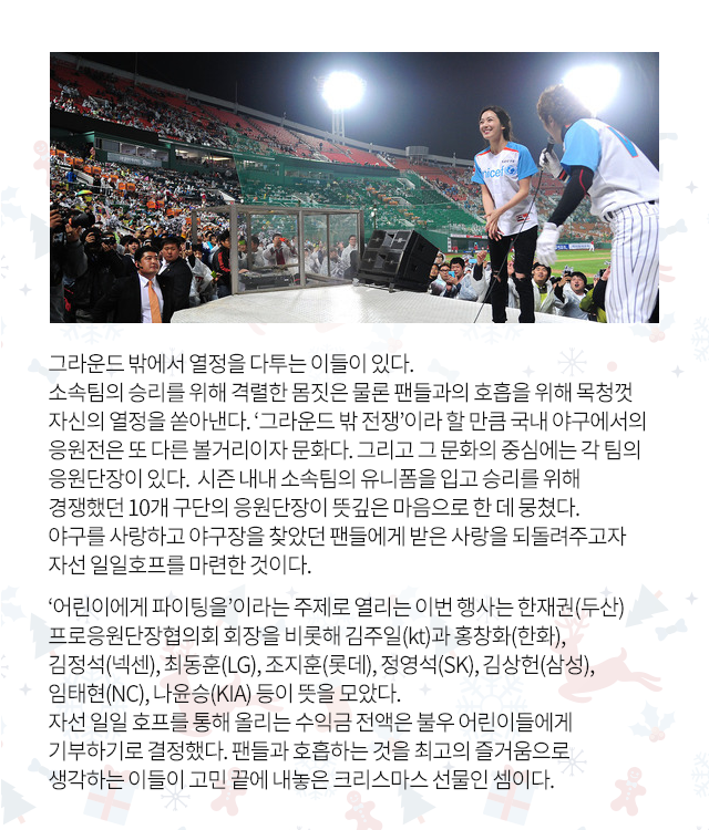 151224_02.png