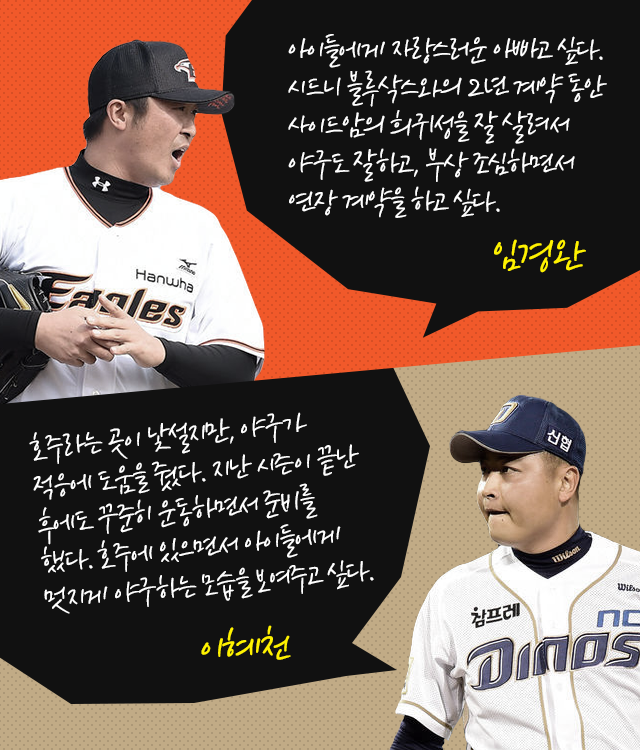160120_04.png