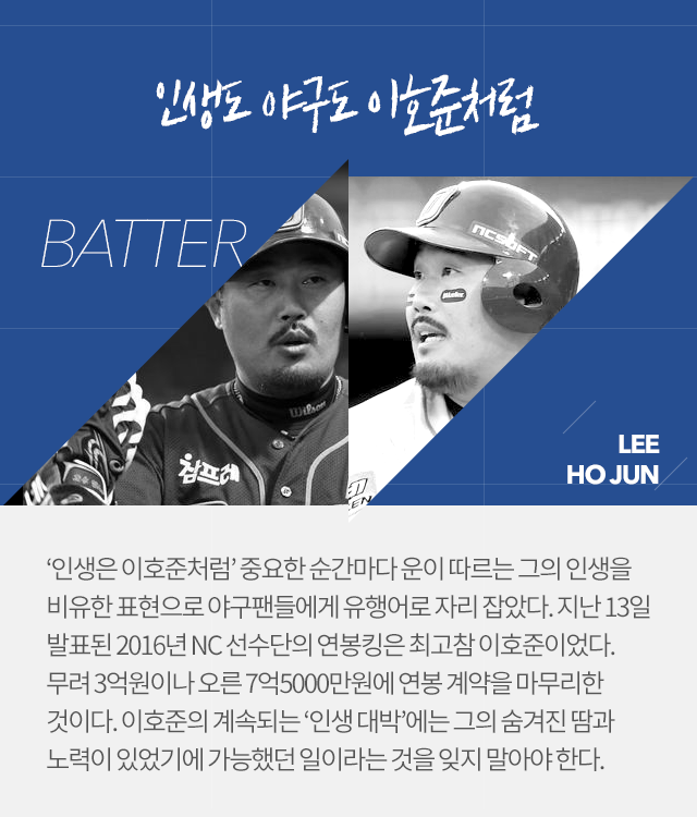 160119_06.png