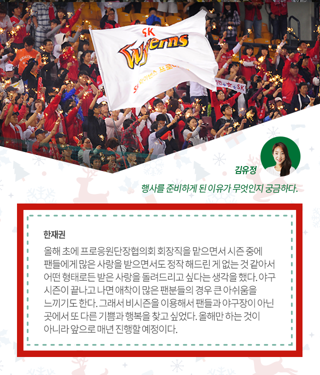 151224_05.png