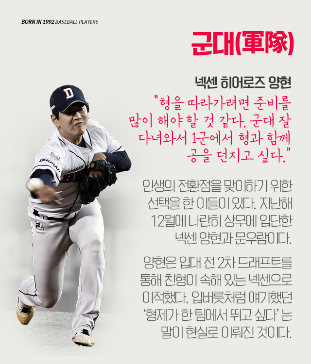 160107_10.png