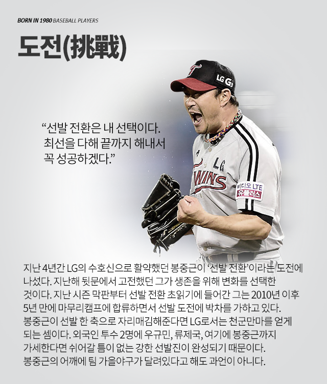 160105_05.png