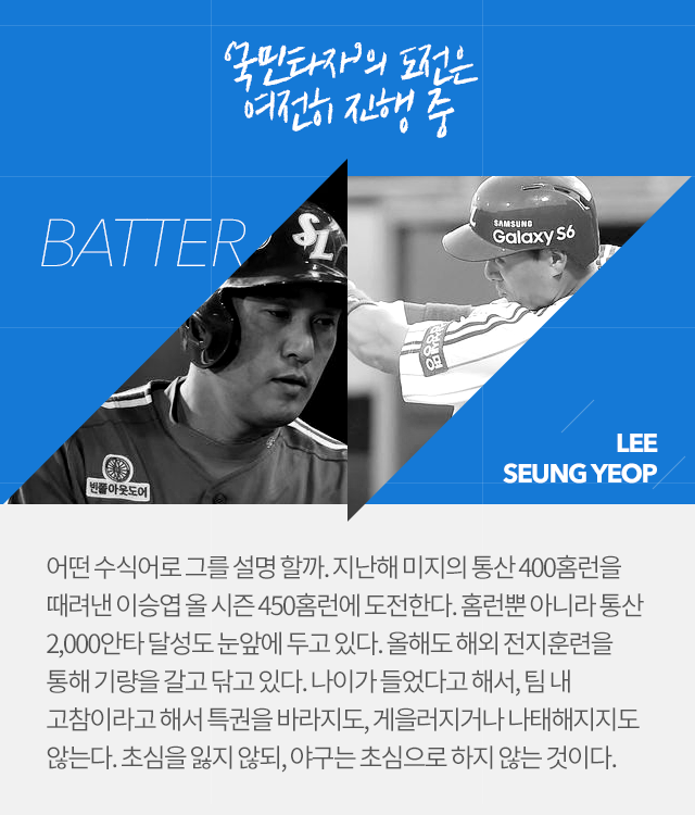 160119_08.png