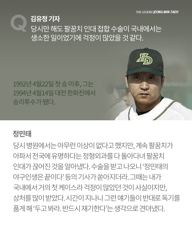 160108_06.png