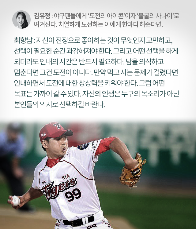 160115_08.png