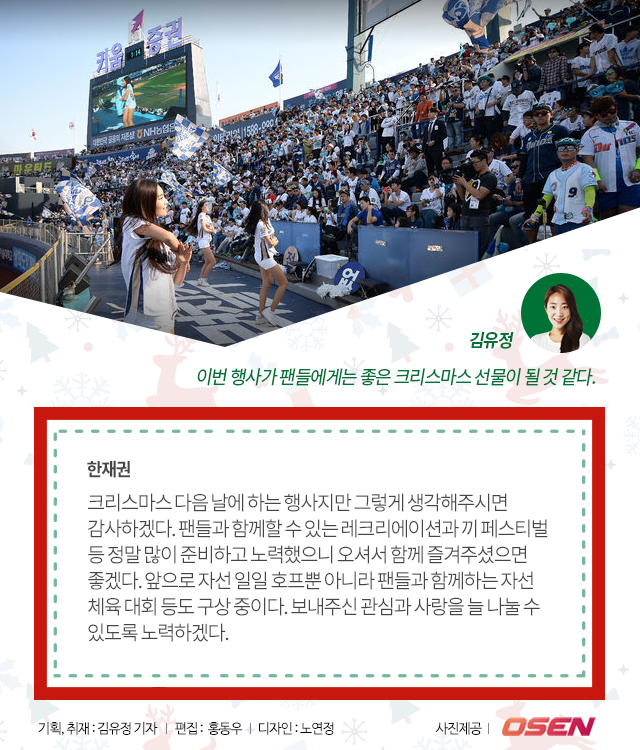 151224_09.png