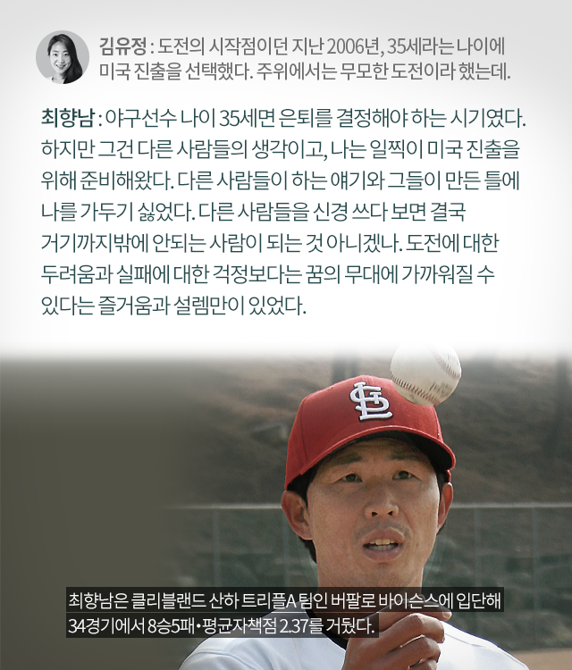 160114_06.png