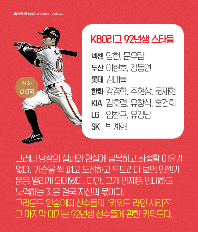 160107_03.png