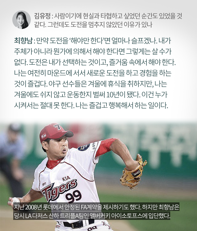 160114_09.png