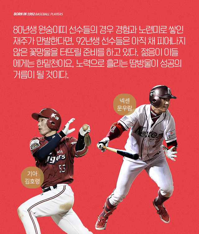 160107_02.png