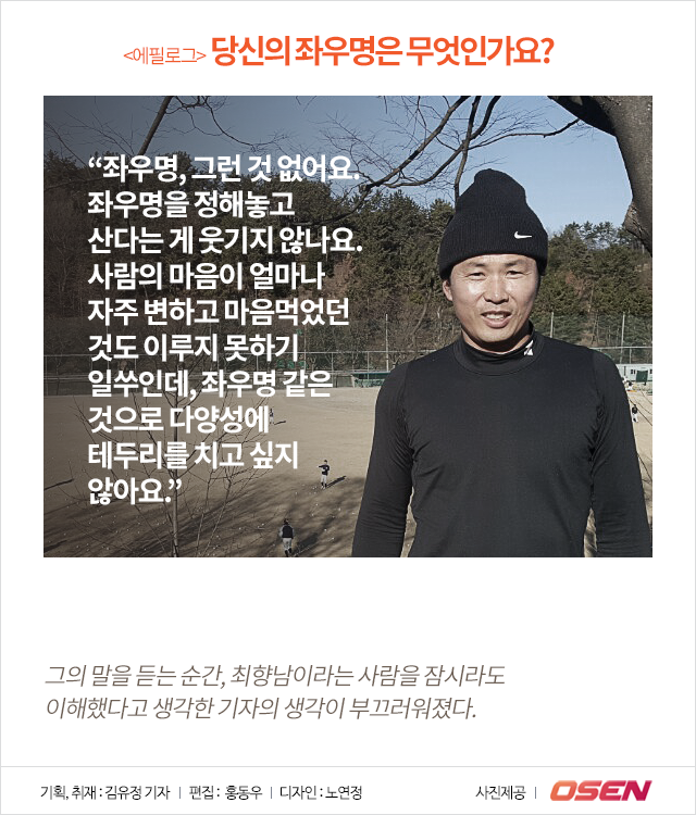 160114_10.png