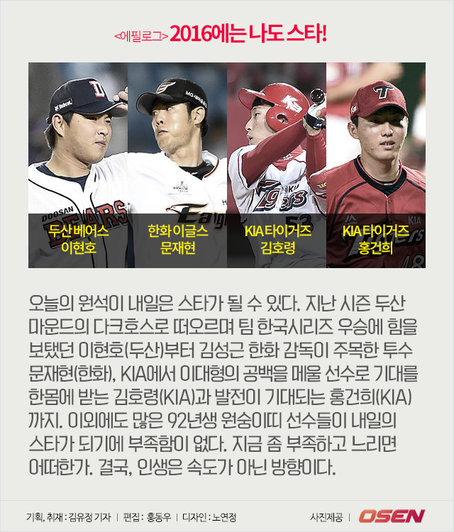 160107_12.png