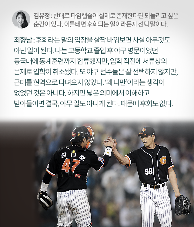 160114_08.png