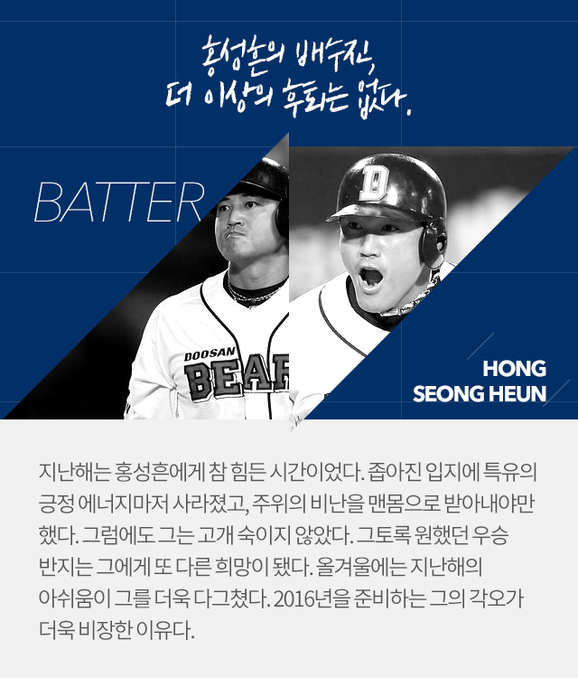 160119_10.png