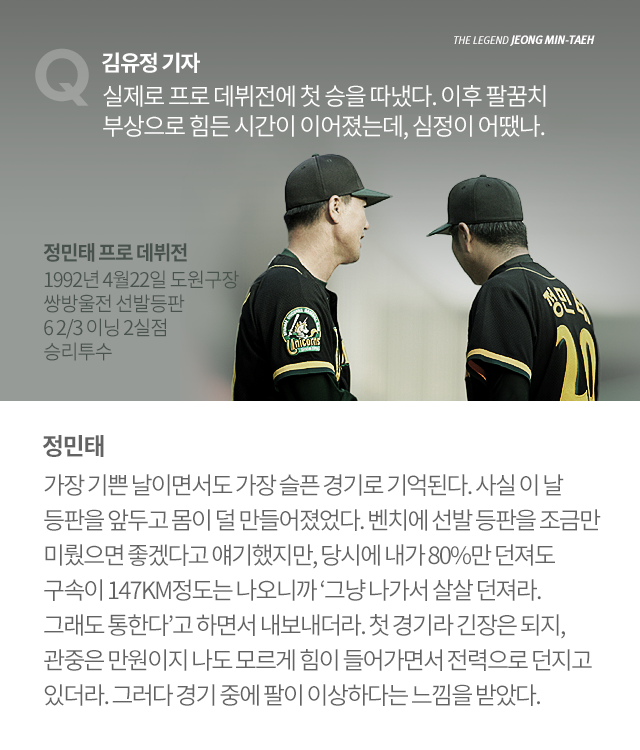 160108_05.png