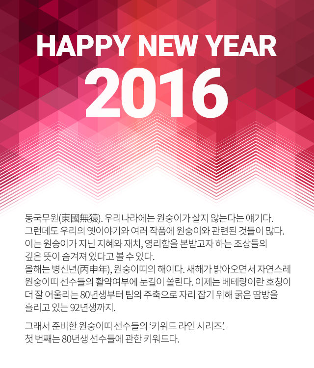 160105_01.png