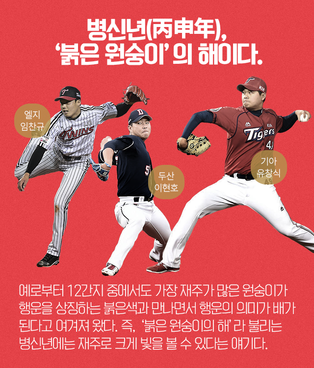 160107_01.png