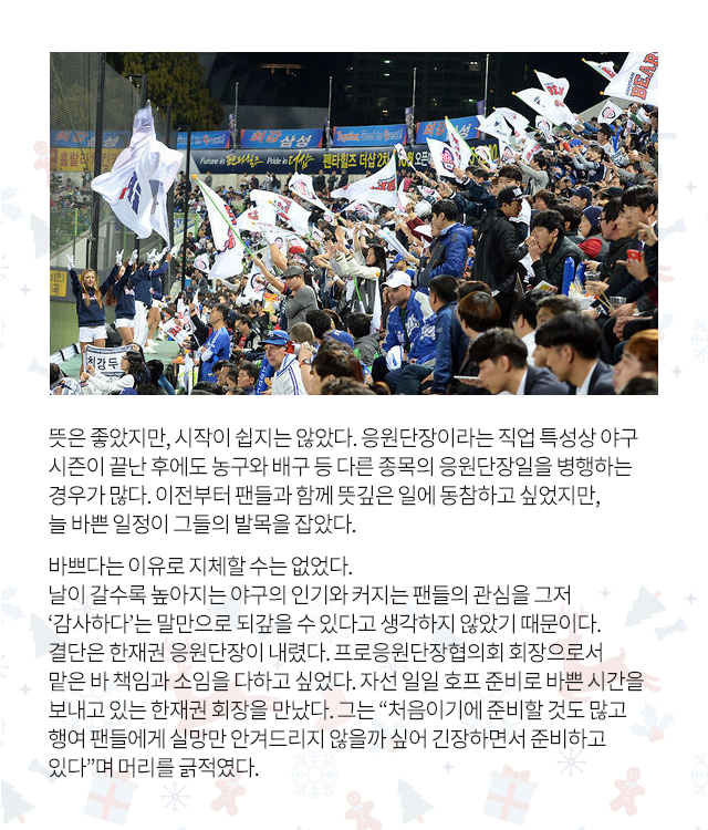 151224_03.png