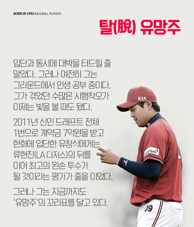 160107_04.png