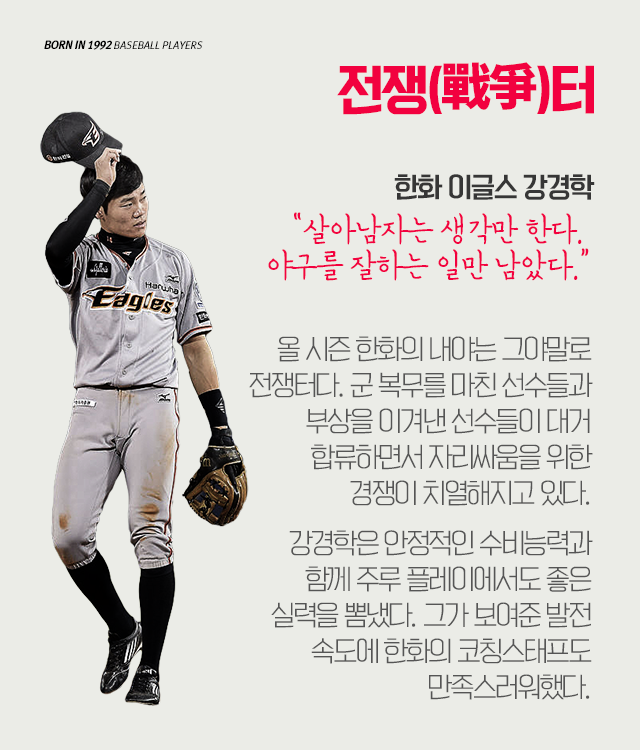160107_08.png