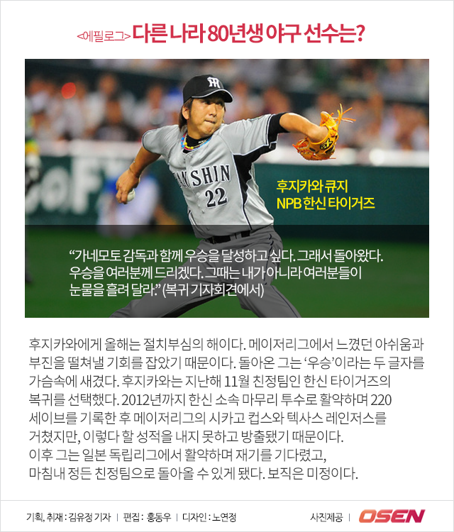160105_07.png