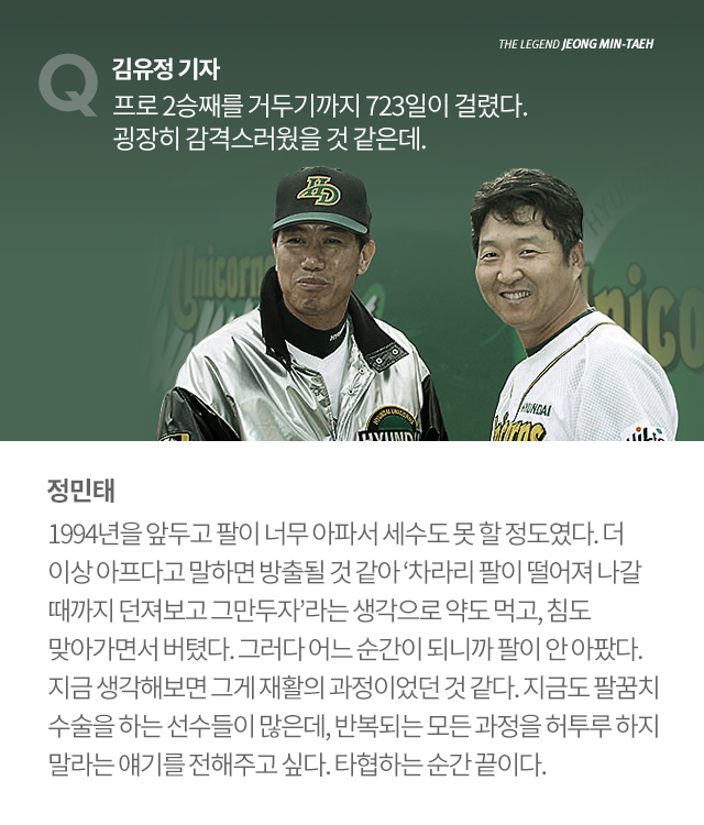 160108_07.png