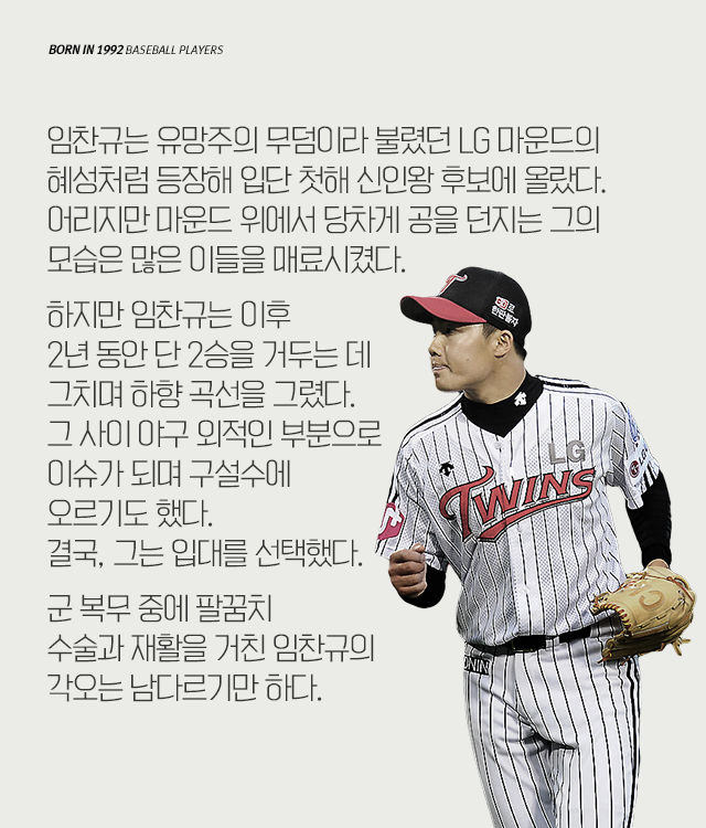 160107_07.png