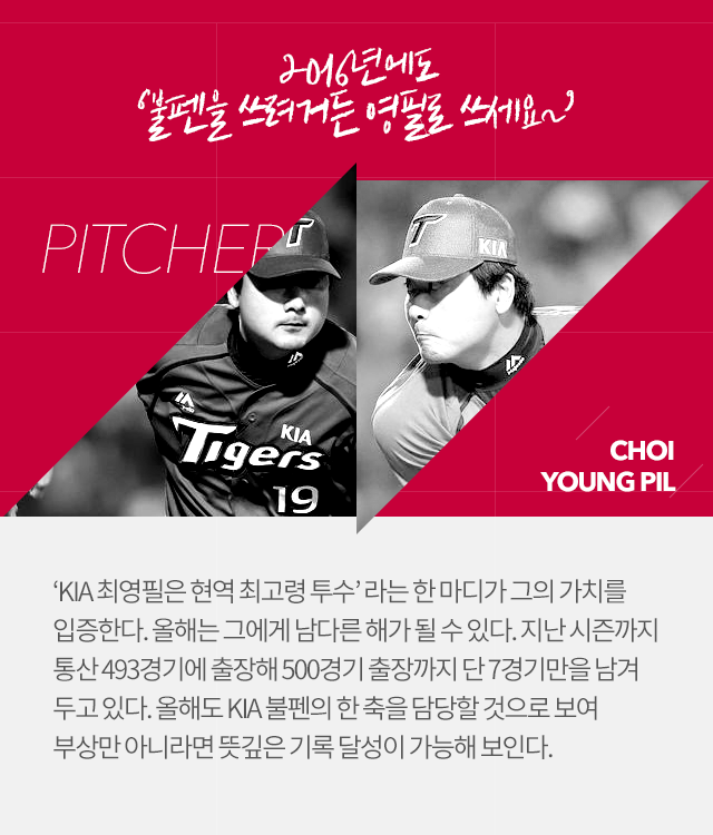160119_02.png
