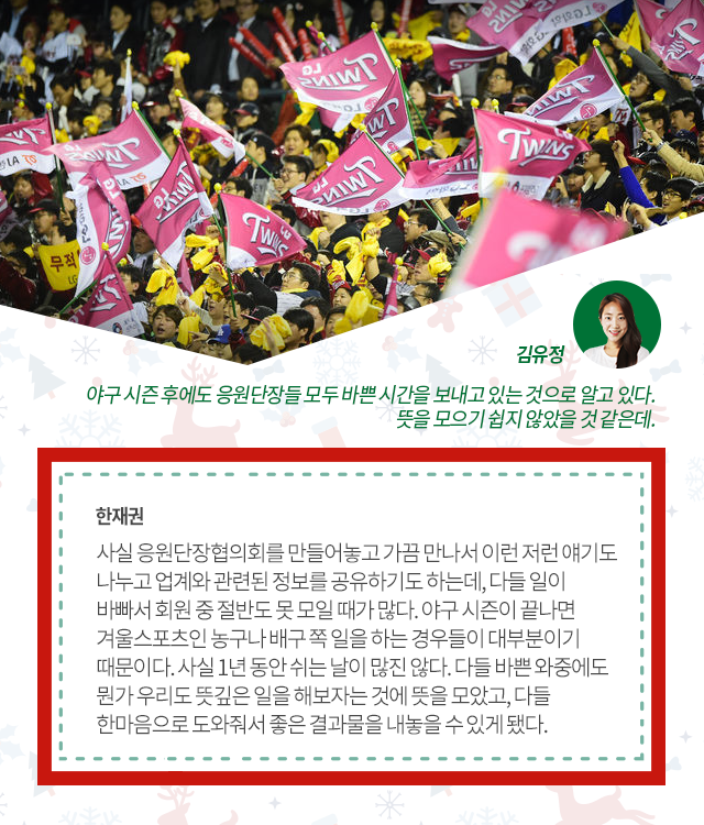 151224_04.png