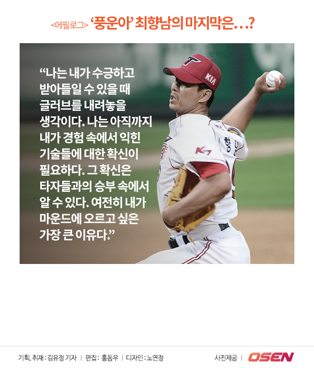 160115_09.png