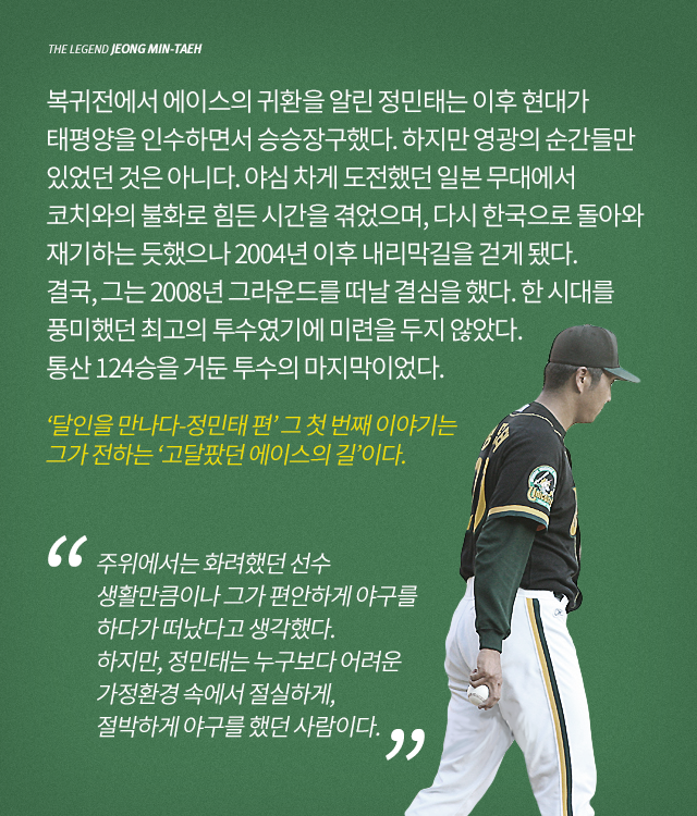 160108_02.png