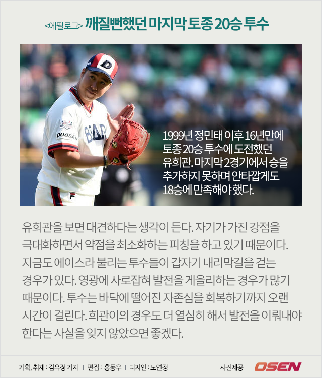 160108_09.png