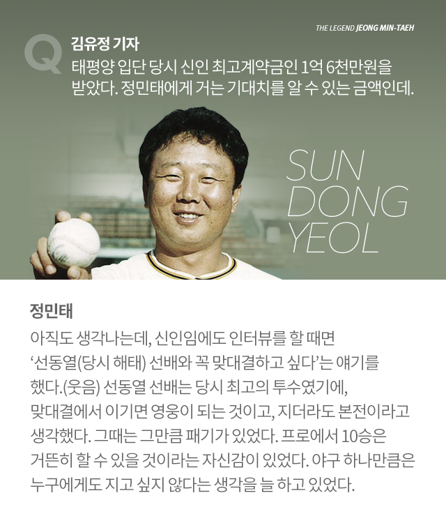 160108_04.png