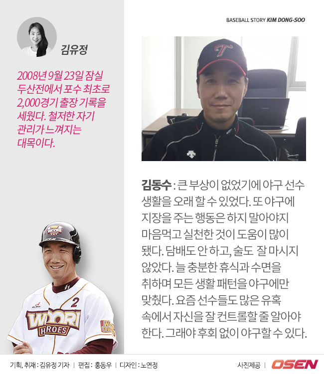 160126_09.png