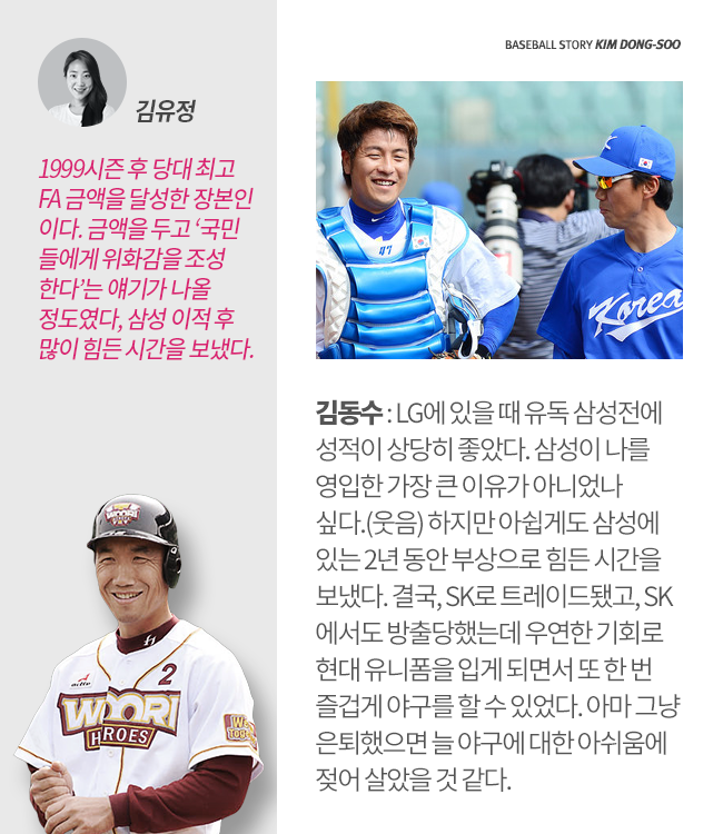 160126_08.png