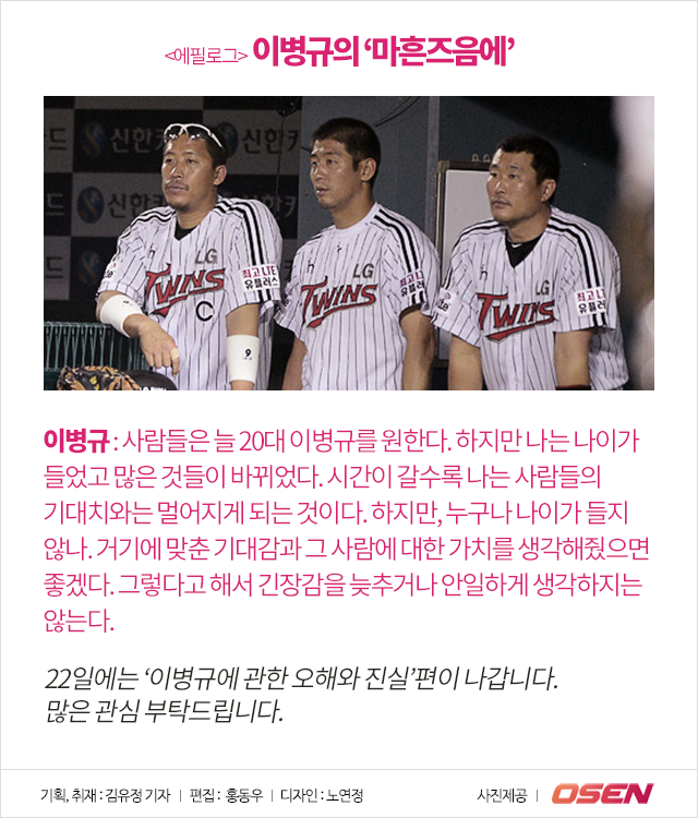 160121_09.png