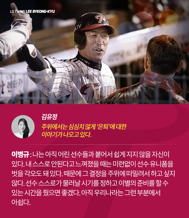 160121_06.png