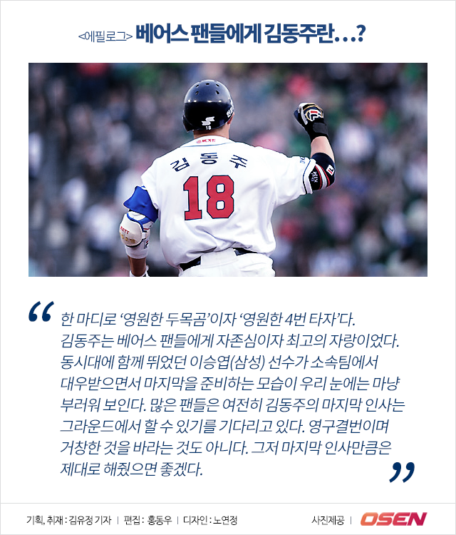 160128_10.png