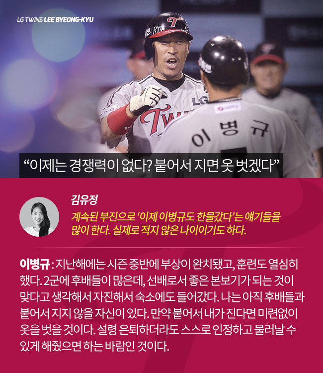 160121_04.png