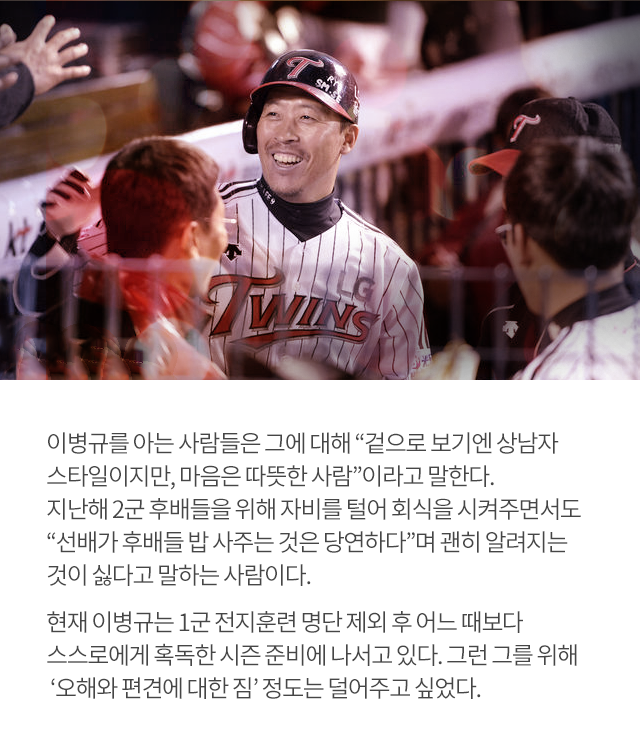 160121_02.png