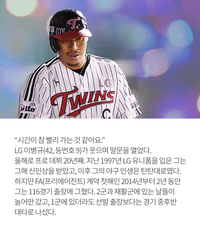 160121_01.png