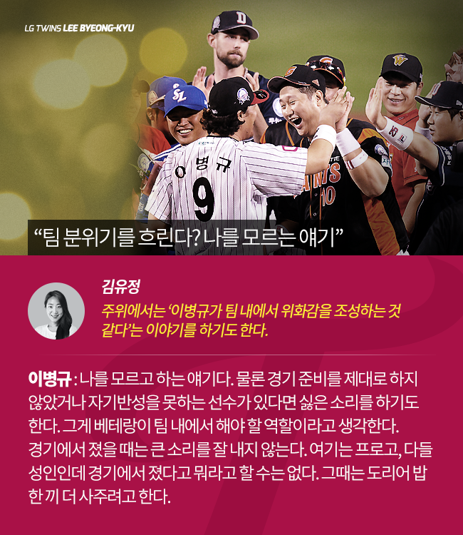 160121_05.png