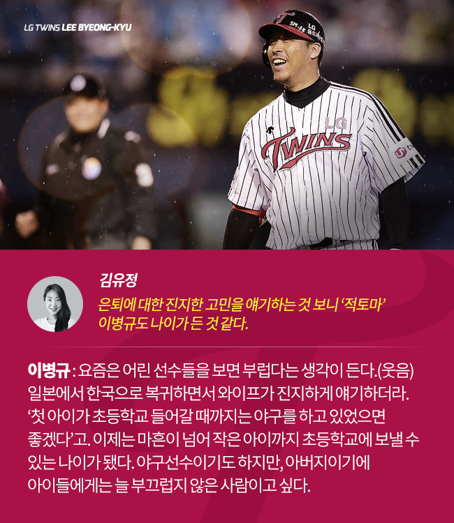 160121_08.png