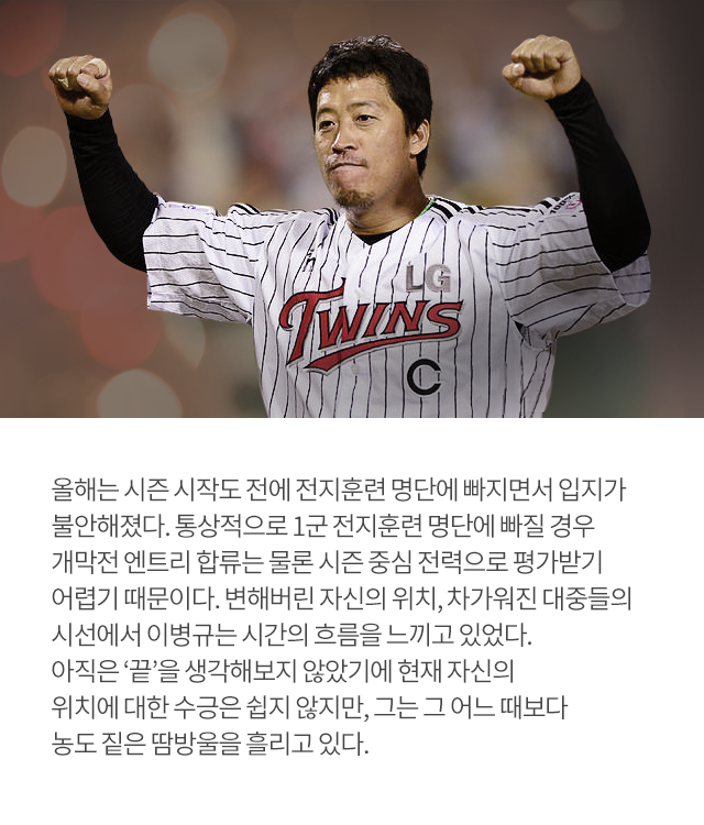 160121_02.png