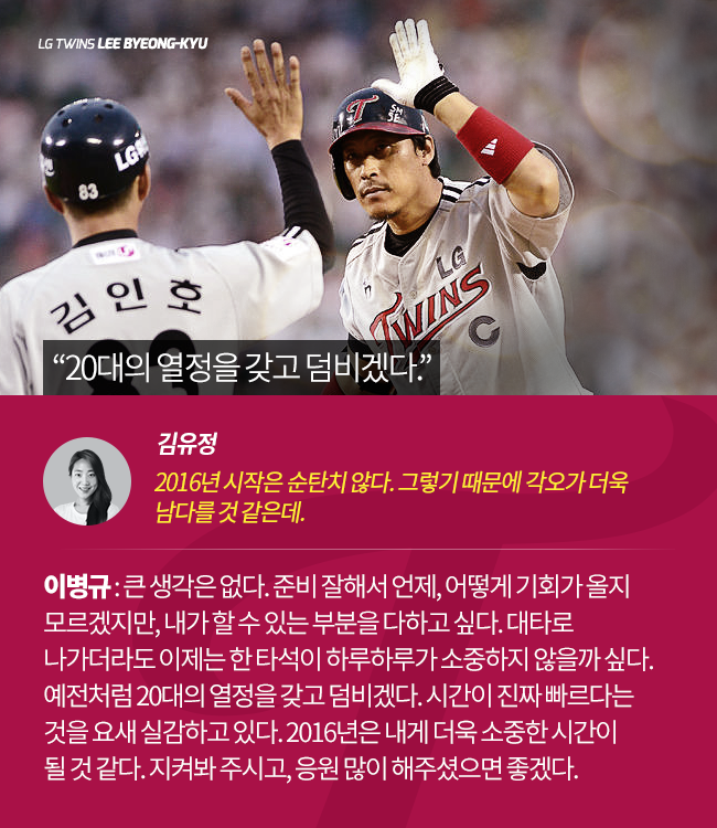 160121_08.png