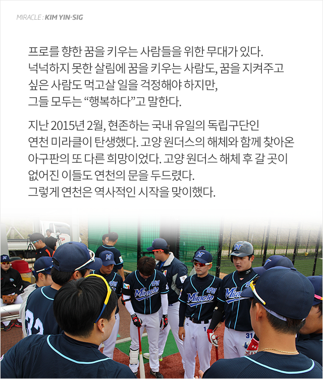 160204_01.png
