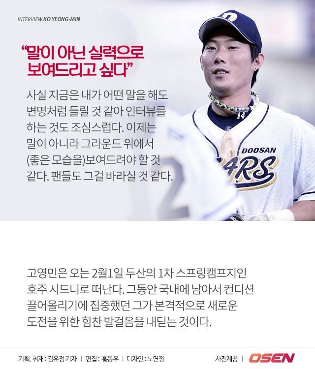 160130_07.png